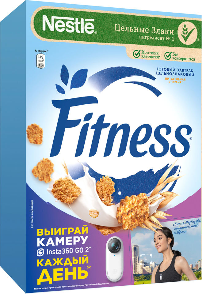 Хлопья Nestle Fitness из цельной пшеницы 410г