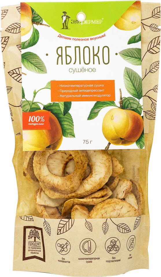 Яблоко сушеное Экофермер без кожуры без глютена 75г