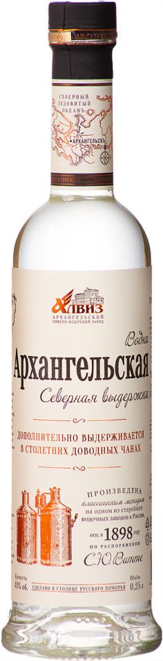 Отзывы о Водке Архангельской Северной выдержка 40% 0.25л Отзывы о Водке Архангельской Северной выдержка 40% 0.25л