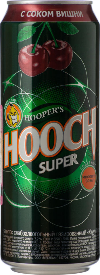 Отзывы о Напитке Hooch Super Вишня 7.2% 0.45л Отзывы о Напитке Hooch Super Вишня 7.2% 0.45л