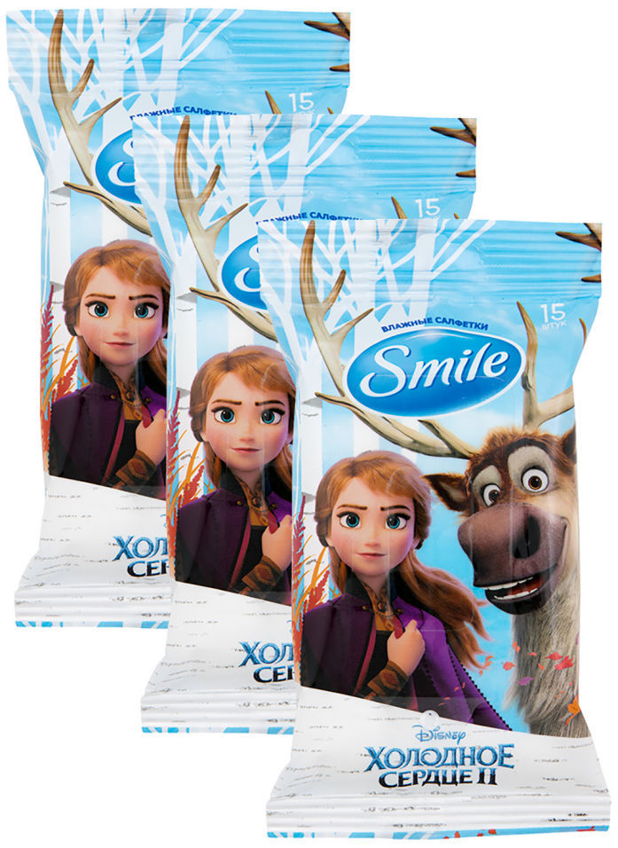 Салфетки влажные Smile Холодное сердце детские 15шт в ассортименте (упаковка 3 шт.)