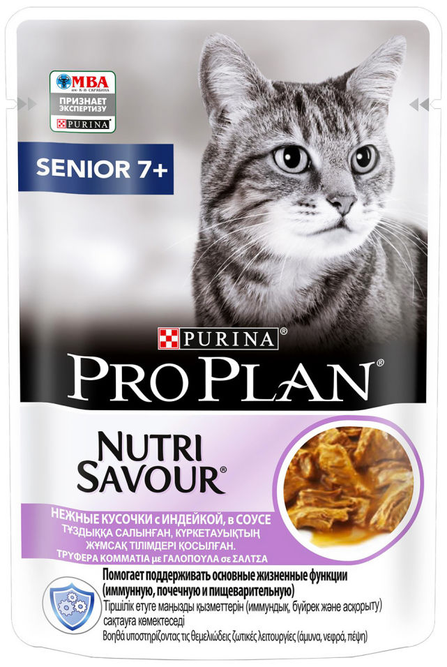 Отзывы о Влажный корм для пожилых кошек Pro Plan Nutri Savour Senior 7+ кусочки в соусе с индейкой 85г Отзывы о Влажный корм для пожилых кошек Pro Plan Nutri Savour Senior 7+ кусочки в соусе с индейкой 85г