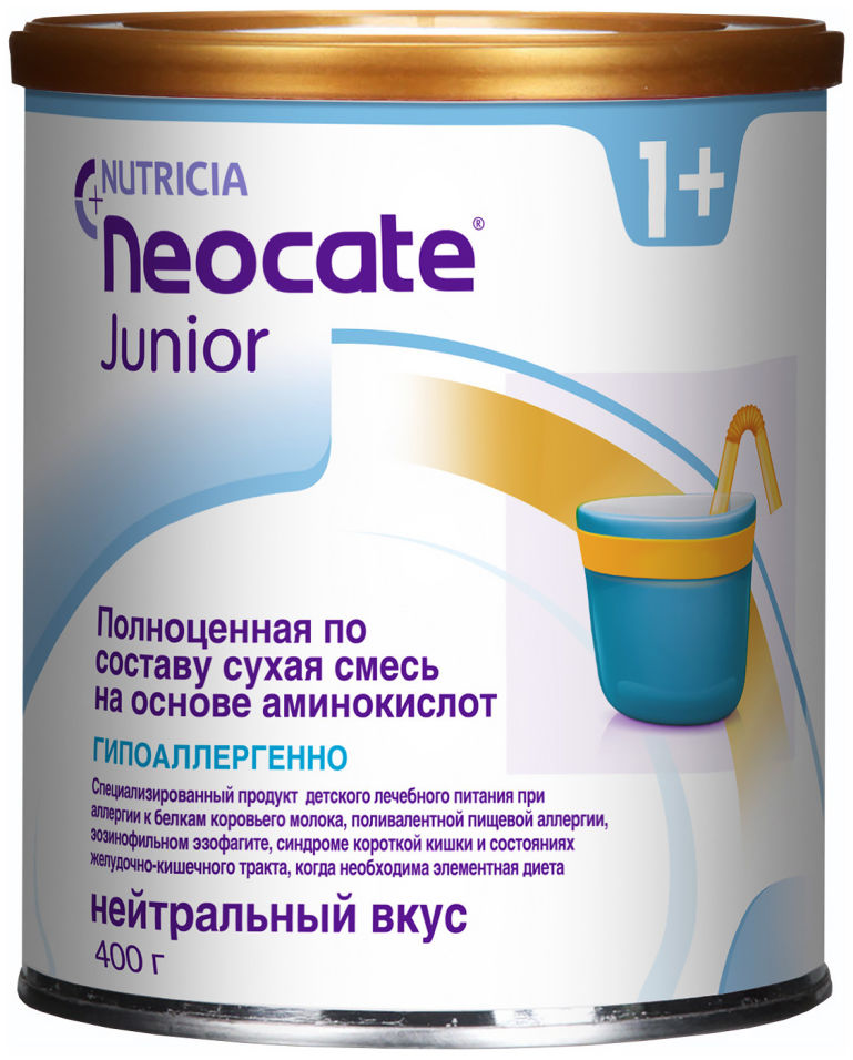 Смесь Neocate Junior на основе аминокислот 400г