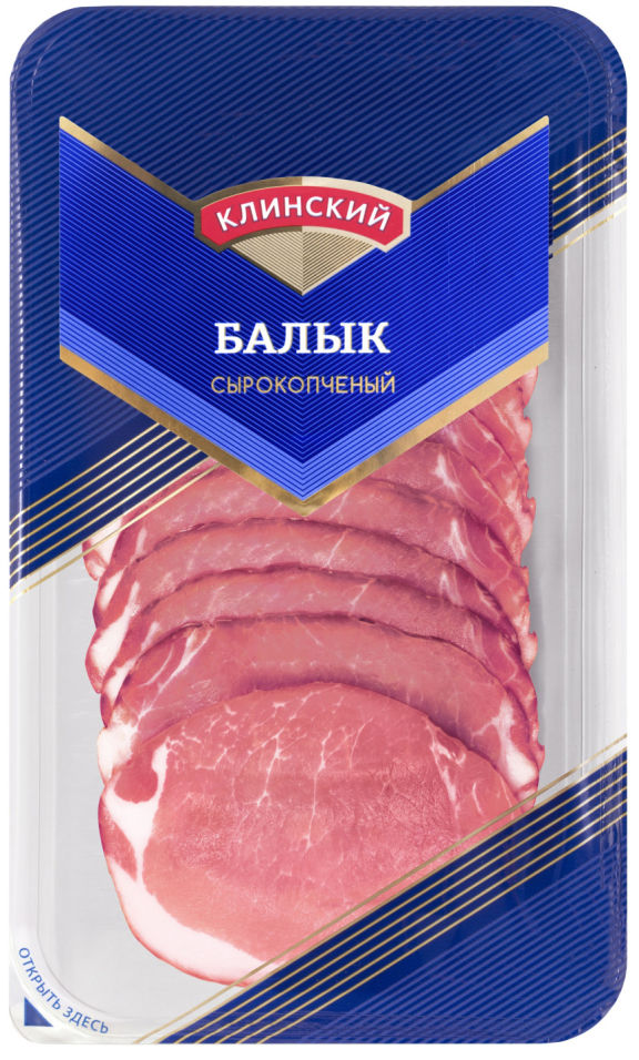 Балык свиной Клинский сырокопченый 95г