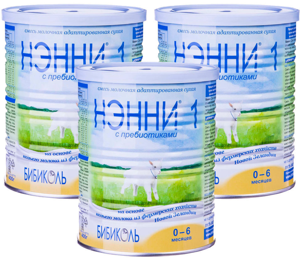 смесь нэнни 1 с пребиотиками. нэнни 3 с пребиотиками. нэнни смесь с 6 месяцев. смесь нэнни 3 400г. смесь нэнни от 6 месяцев.