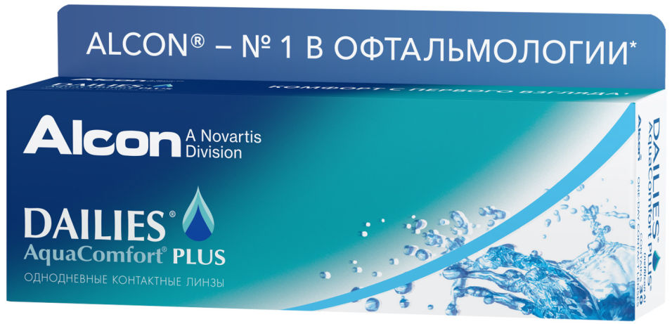 Отзывы о Контактные линзы Dailies Aqua Comfort Plus -3.00/14.0/8.7 30шт Отзывы о Контактные линзы Dailies Aqua Comfort Plus -3.00/14.0/8.7 30шт