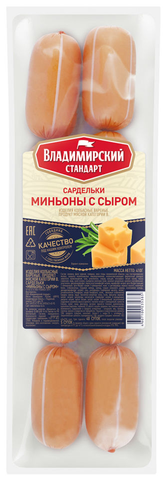 Сардельки Владимирский Стандарт Миньоны с сыром 410г