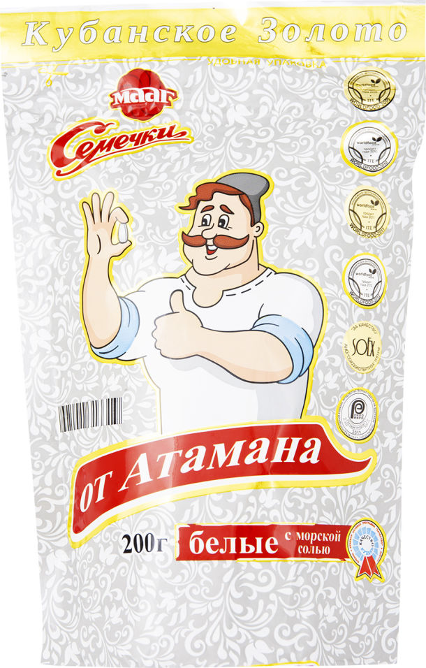 Семечки от Атамана Белые отборные обжаренные с солью 200г