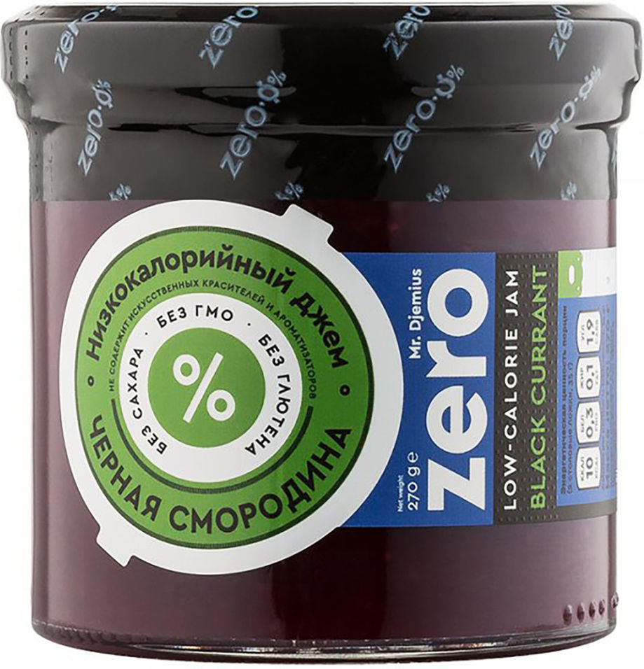 Джем Mr.Djemius Zero Черная смородина 270г