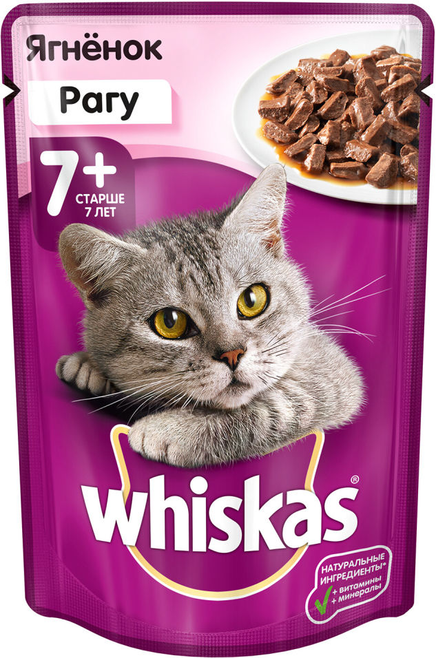 Корм для кошек Whiskas Рагу с ягненком 85г Корм для кошек Whiskas Рагу с ягненком 85г