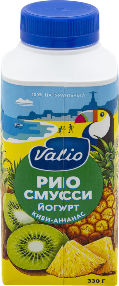 Отзывы о Йогурте питьевом Valio Рио смусси с киви и ананасом 1.9% 330г Отзывы о Йогурте питьевом Valio Рио смусси с киви и ананасом 1.9% 330г