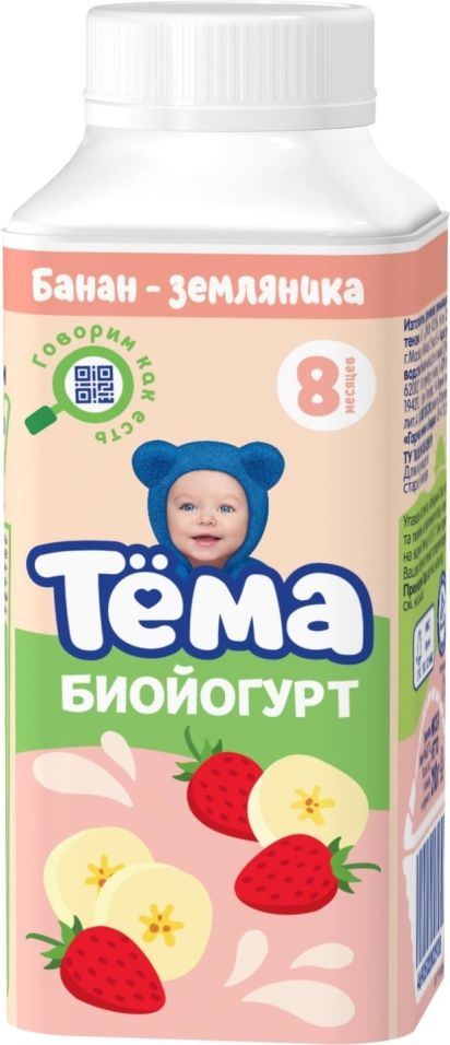 Биойогурт питьевой Тема Банан и Земляника 2.8% 210г (упаковка 12 шт.)