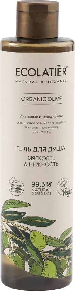 Гель для душа Ecolatier Organic Olive Мягкость Нежность 350мл 180₽
