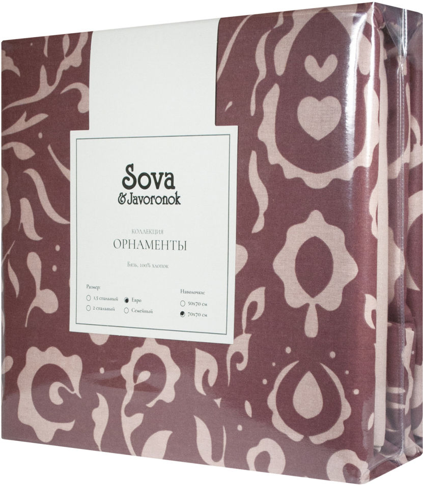 Комплект постельного белья Сова и Жаворонок Семейный Рокайль наволочки 50*70см