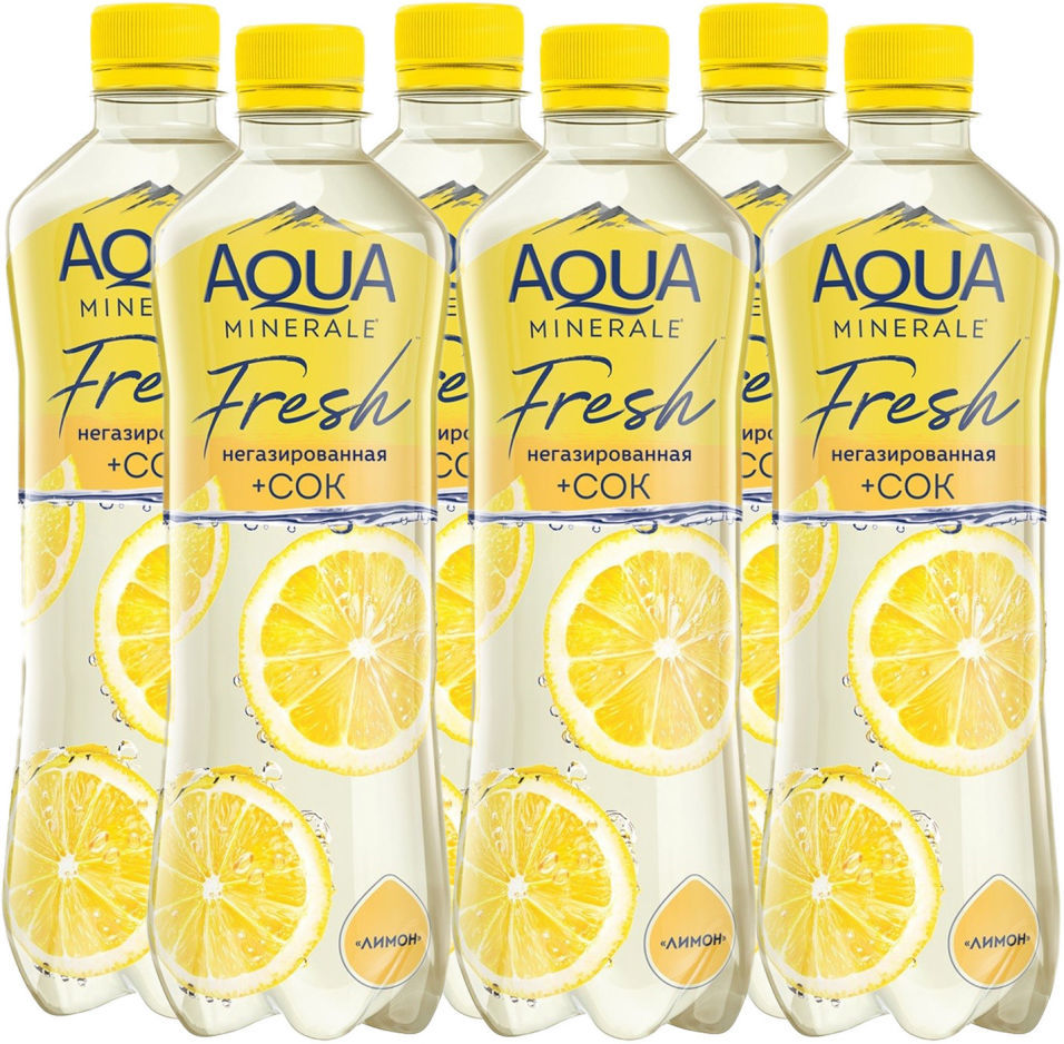 Аква напиток. Aqua minerale с соком "лимон". Aqua minerale с соком. Напиток Aqua minerale 0.5 лимон. Aqua s лимонад.