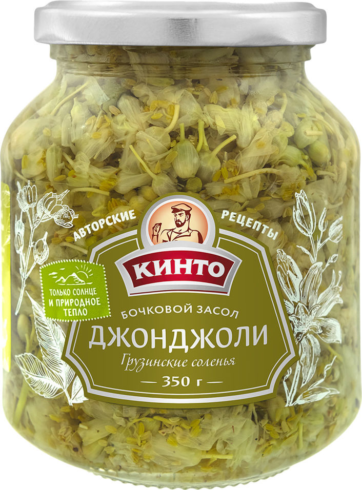Джонджоли Кинто Бочковый засол 350г