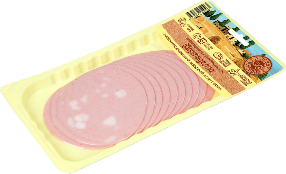 Колбаса Мясная история Мортаделла вареная 130г