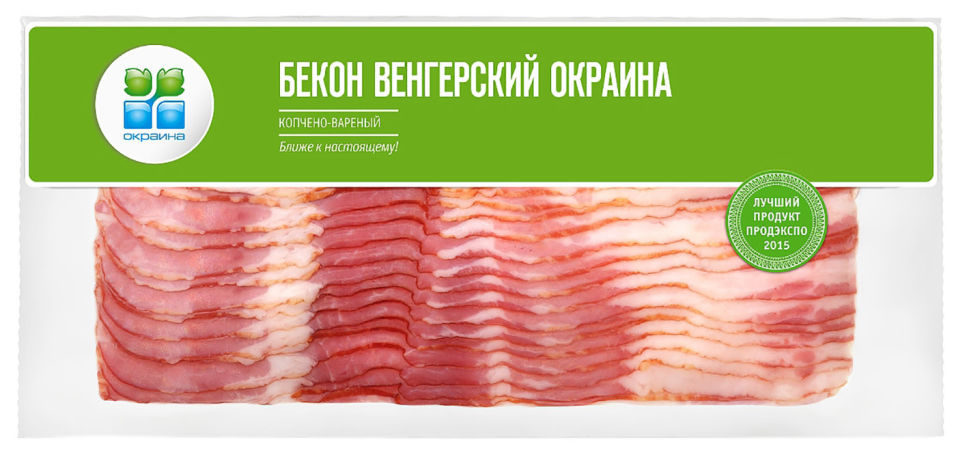 Бекон Окраина Венгерский копчено-вареный 200г
