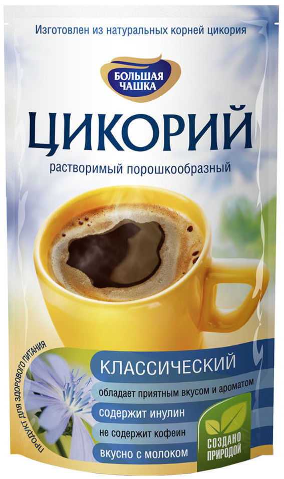 Цикорий растворимый Большая Чашка Классический 85г