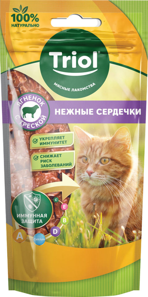 Лакомство для кошек Triol Нежные сердечки Ягненок-треска 40г Лакомство для кошек Triol Нежные сердечки Ягненок-треска 40г