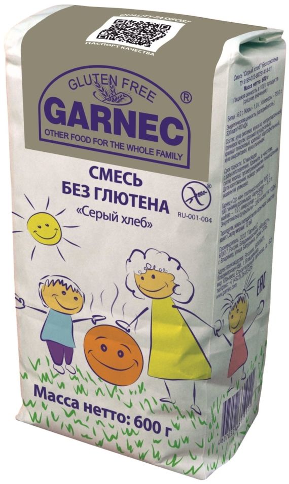 Смесь для выпечки Garnec Серый хлеб без глютена 600г