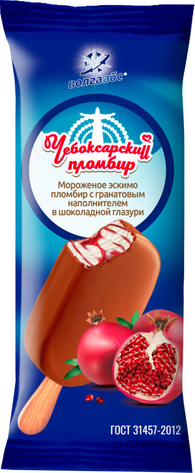 Мороженое Чебоксарский пломбир с гранатом в шоколадной глазури 55г