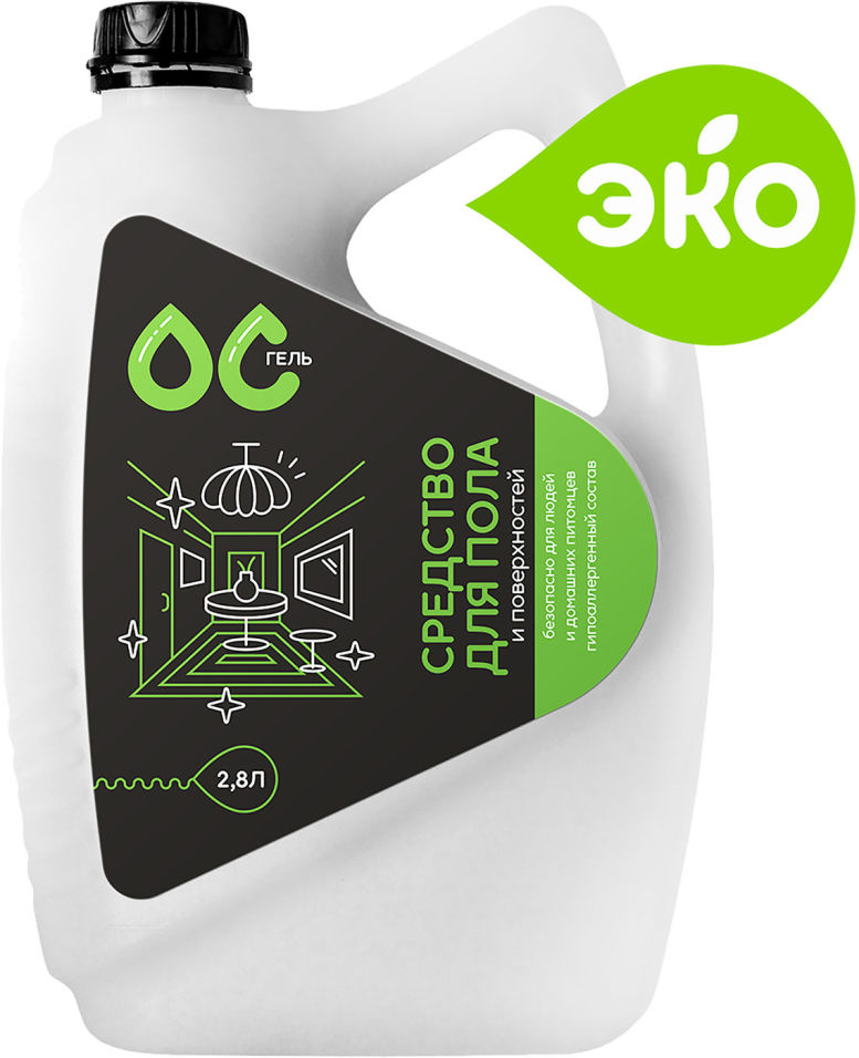 Чистящее стредство ОС-Гель Для пола 2.8л