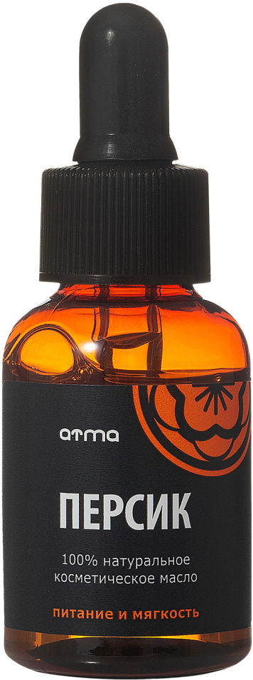 Масло косметическое Atma Персиковое 35мл