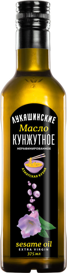 Масло кунжутное Лукашинские 375мл