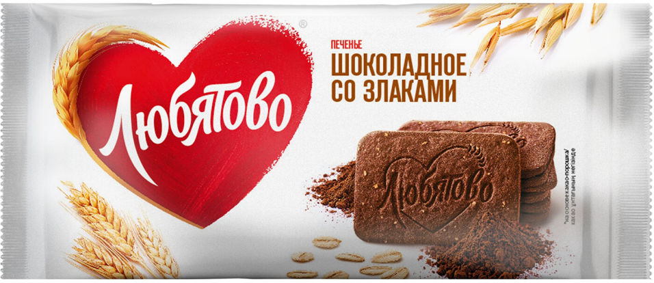 Печенье Любятово Шоколадное со злаками 114г
