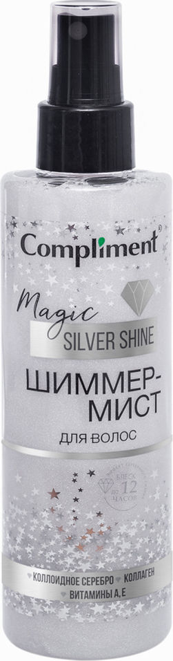 Шиммер-мист для волос Сompliment Magic Silver Shine 200мл 227₽