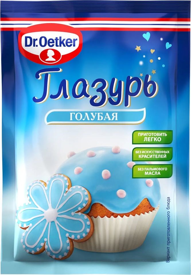 Смесь Dr. Oetker Пищевая глазурь голубая 90г