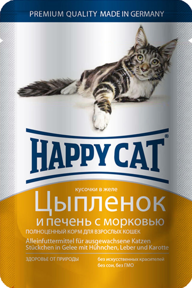 Корм для кошек Happy Cat Цыпленок и Печень с морковью в желе 100г Корм для кошек Happy Cat Цыпленок и Печень с морковью в желе 100г