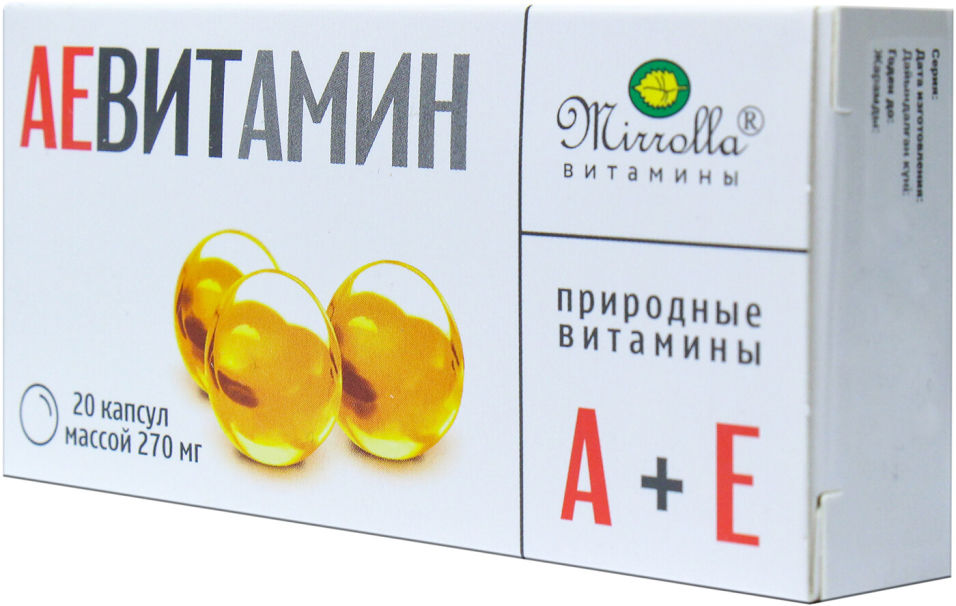 Отзывы о Витамины АЕ Витамин Мирролла 20 капсул