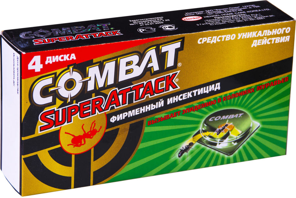 Ловушка для муравьев Combat SuperAttack 4шт