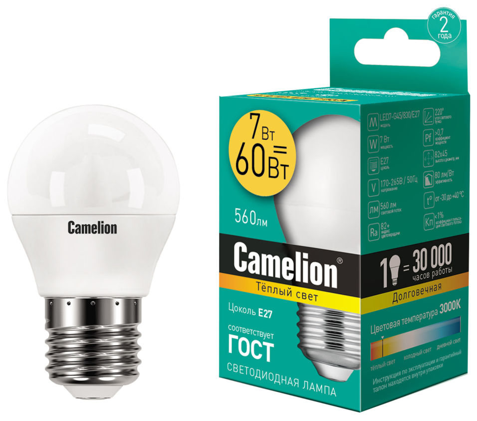 Отзывы о Лампе светодиодной Camelion E27 7Вт Отзывы о Лампе светодиодной Camelion E27 7Вт