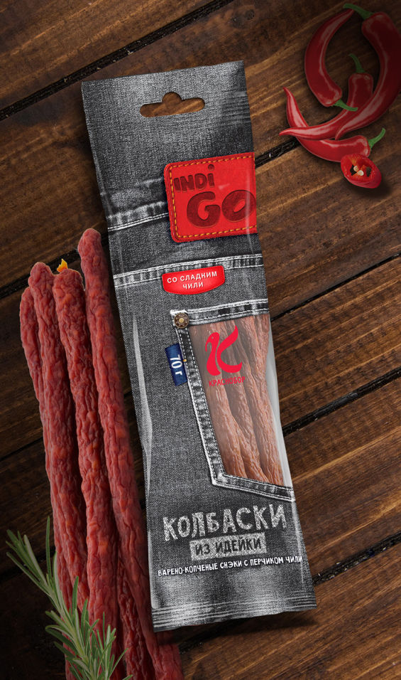 Снэки Краснобор Колбаски из индейки варено-копченые с перчиком чили 70г