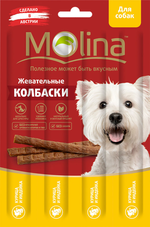 Лакомство для собак Molina Жевательные колбаски Курица и Индейка 20г Лакомство для собак Molina Жевательные колбаски Курица и Индейка 20г