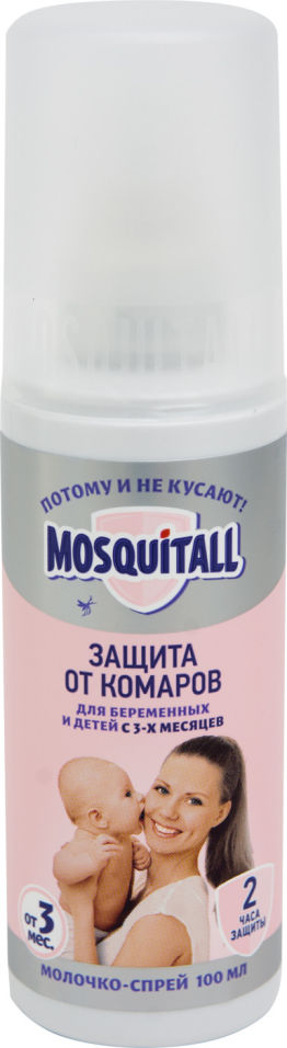 Молочко-спрей Mosquitall Защита от комаров для беременных и детей с 3-х месяцев 100мл 366₽