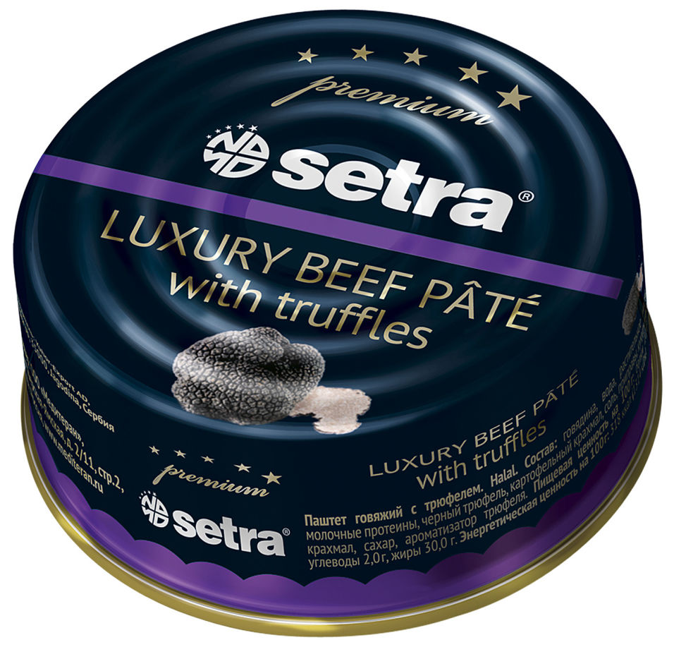 Паштет Setra Premium говяжий с трюфелем 100г (упаковка 3 шт.)