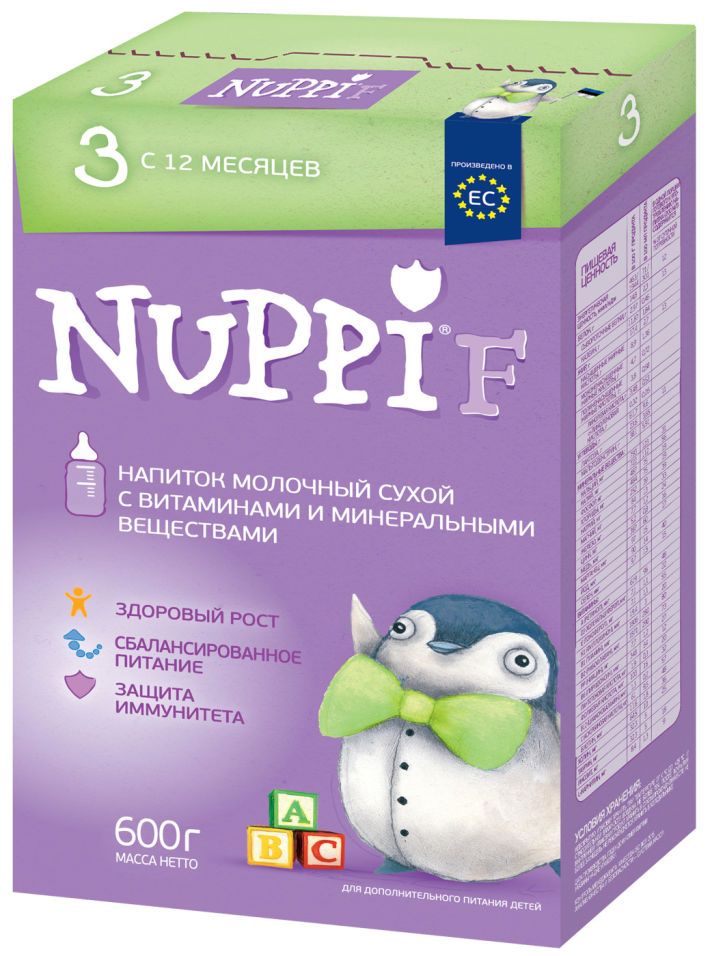 Смесь Nuppi F 3 молочная с витаминами и минеральными веществами с 12 месяцев 600г