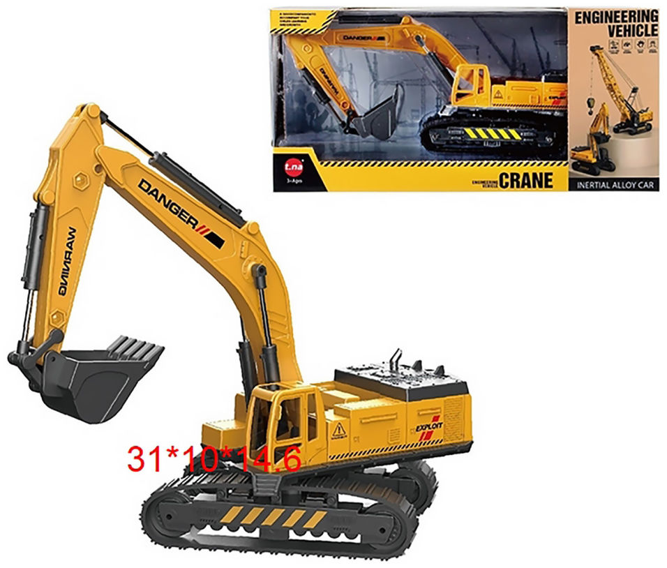 Игрушка S+S Экскаватор