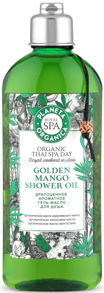 Гель-масло для душа Planeta Organica Драгоценное ароматное 270мл 569₽