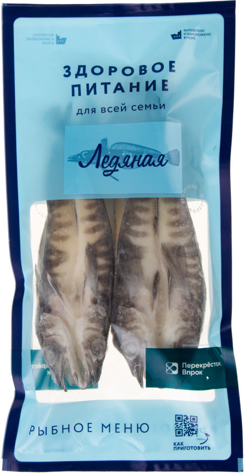 Ледяная рыба Рыбное меню филе бабочка 400г