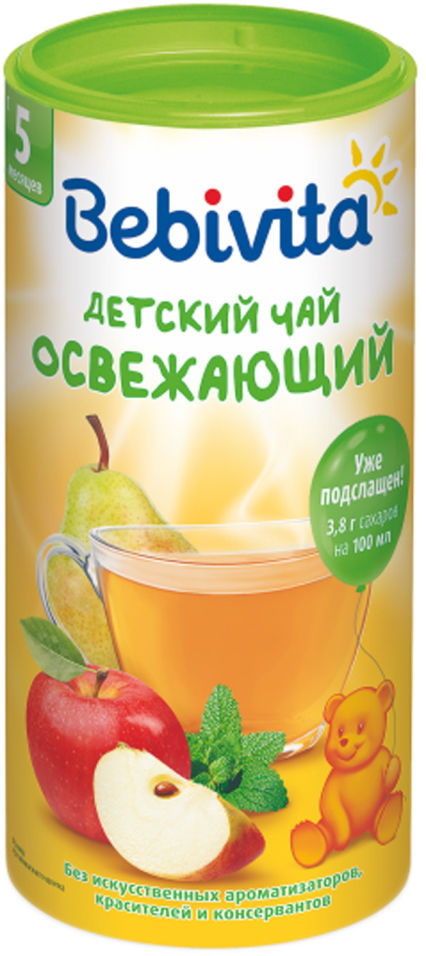 Чай детский Bebivita Освежающий 200г