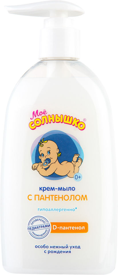 Крем-мыло Мое Солнышко с Пантенолом 300мл Крем-мыло Мое Солнышко с Пантенолом 300мл