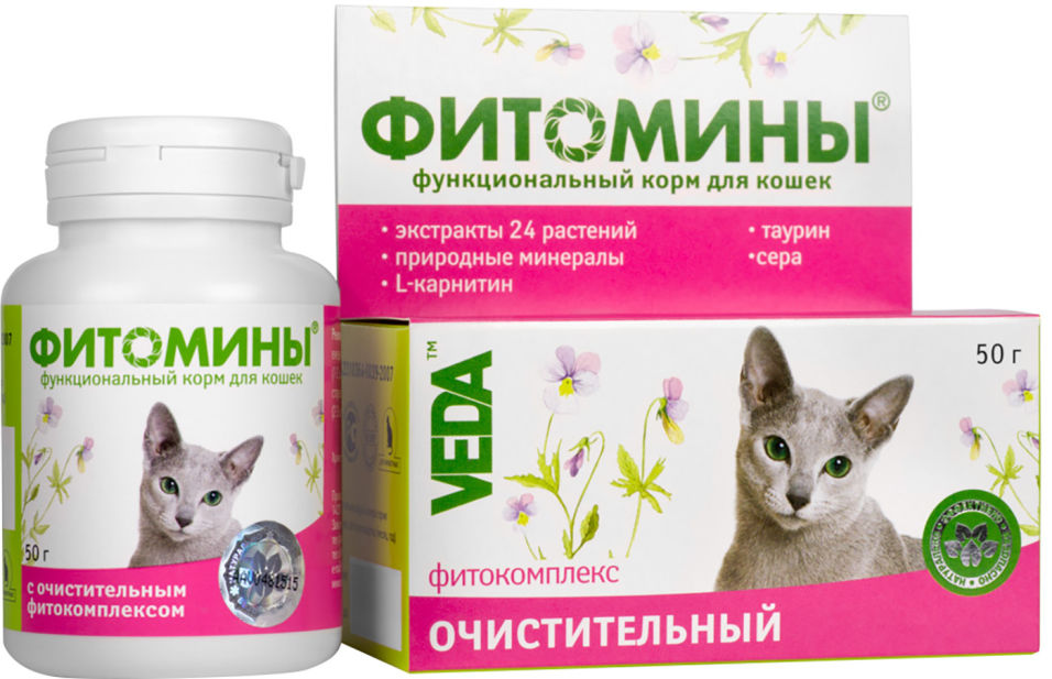 Фитомины для кошек Veda очистительный 50г Фитомины для кошек Veda очистительный 50г