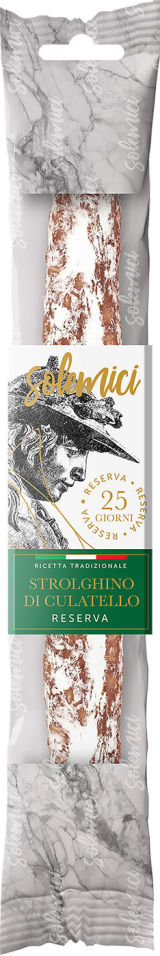 Колбаса Solemici Strolghino di Culatello 110г