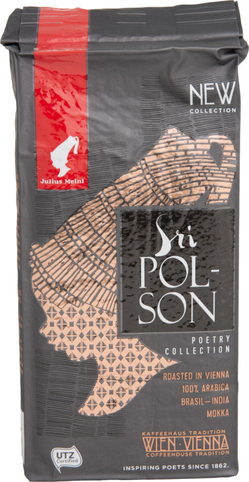 Кофе молотый Julius Meinl Шри Полсон Поэтическая коллекция 250г