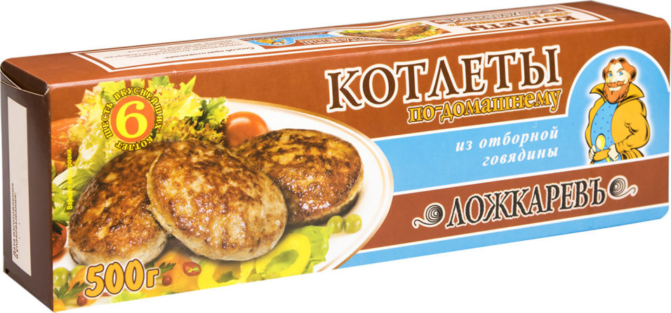 Отзывы о Котлеты Ложкаревъ По-домашнему из говядины 500г Отзывы о Котлеты Ложкаревъ По-домашнему из говядины 500г